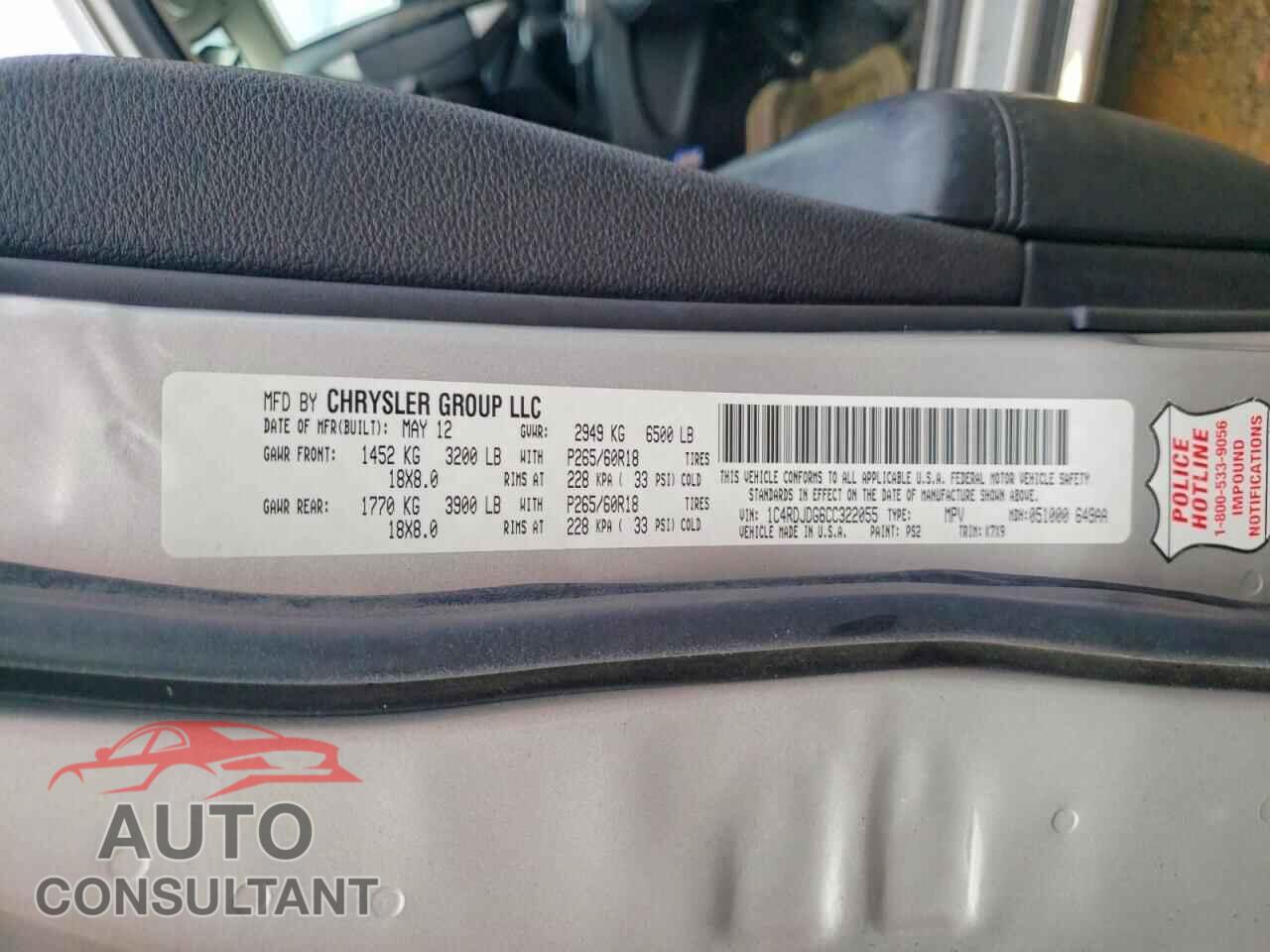 DODGE DURANGO 2012 - 1C4RDJDG6CC322055