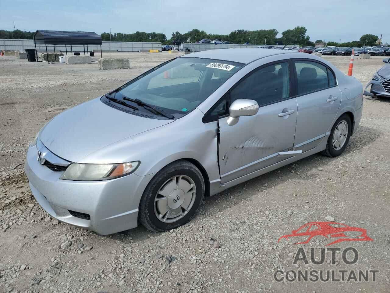 HONDA CIVIC 2009 - JHMFA36299S012925