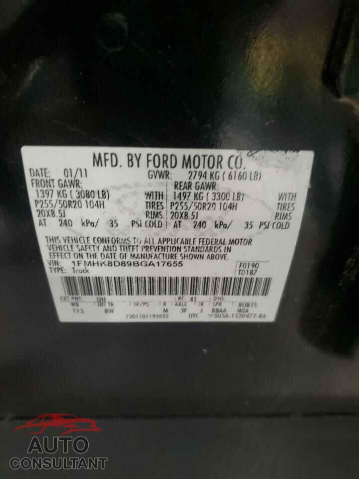 FORD EXPLORER 2011 - 1FMHK8D89BGA17655