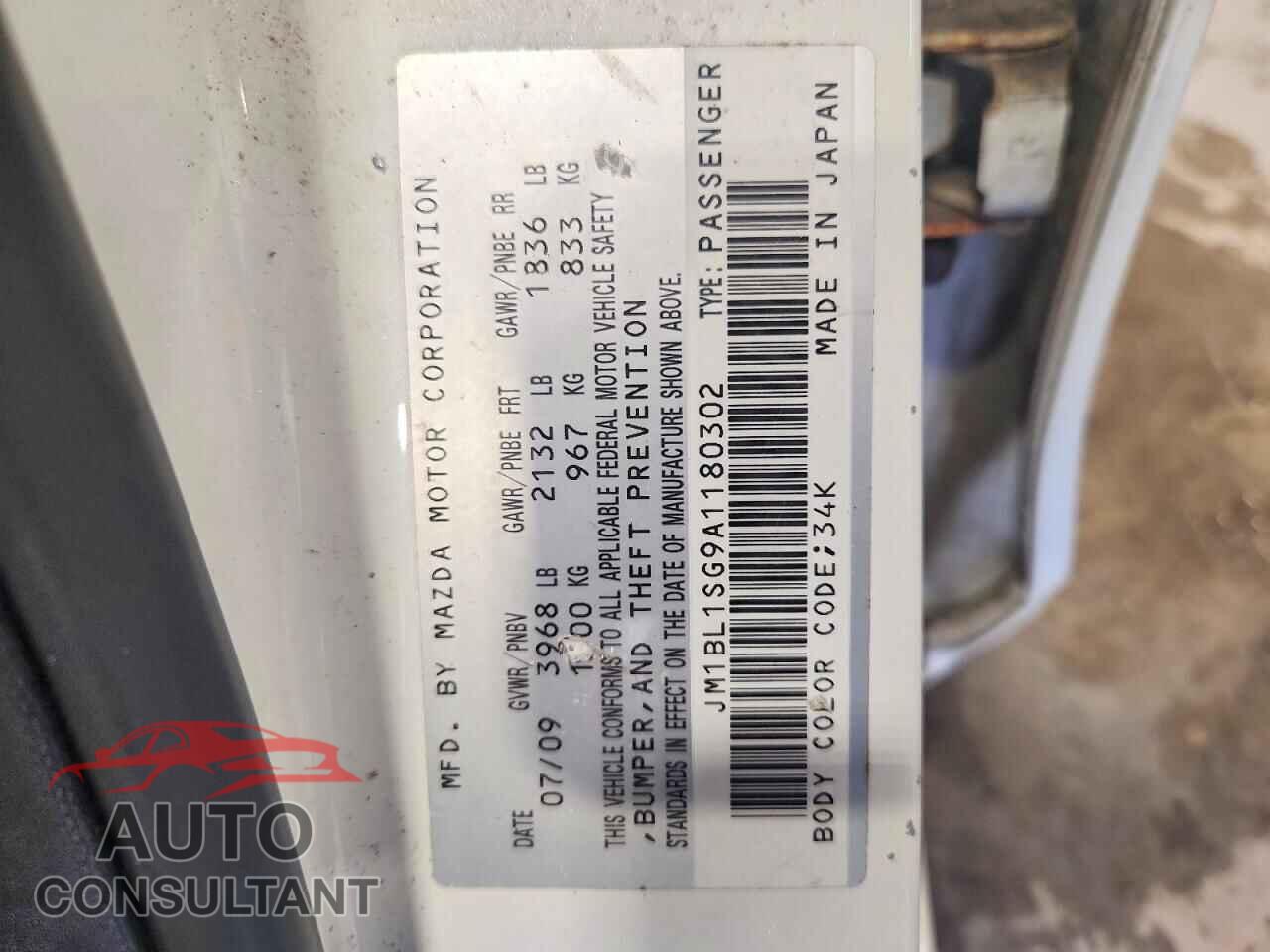 MAZDA 3 2010 - JM1BL1SG9A1180302