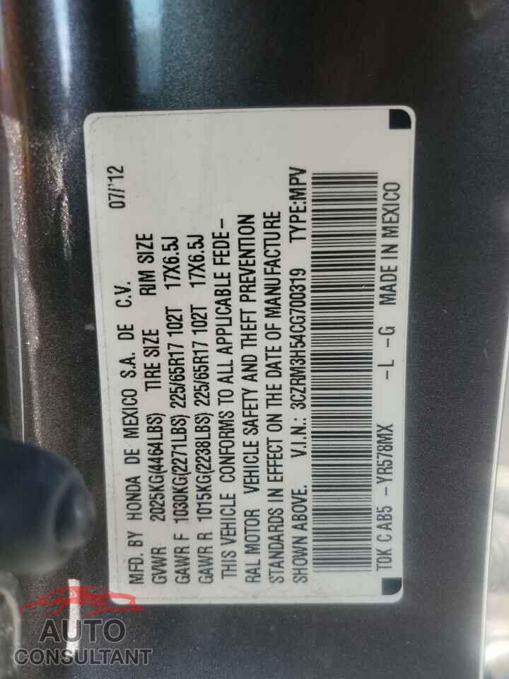 HONDA CRV 2012 - 3CZRM3H54CG700319