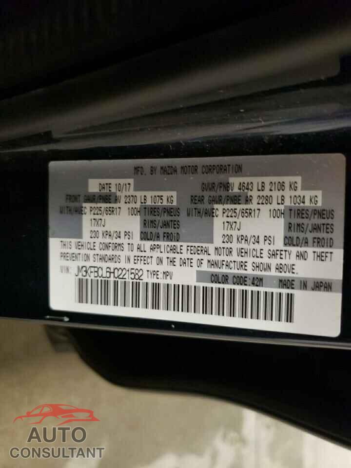 MAZDA CX-5 2017 - JM3KFBCL6H0221582