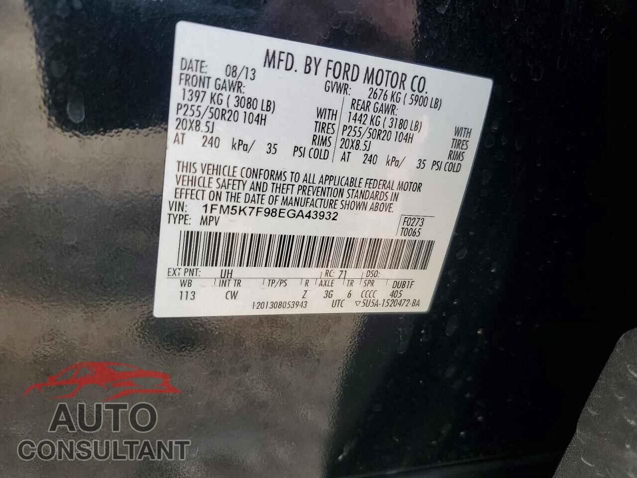 FORD EXPLORER 2014 - 1FM5K7F98EGA43932