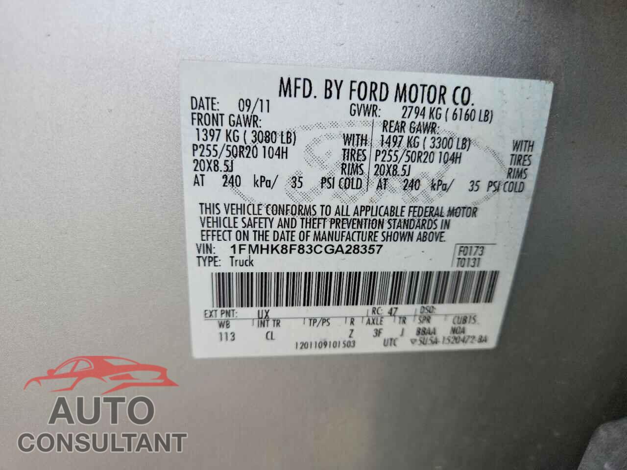 FORD EXPLORER 2012 - 1FMHK8F83CGA28357