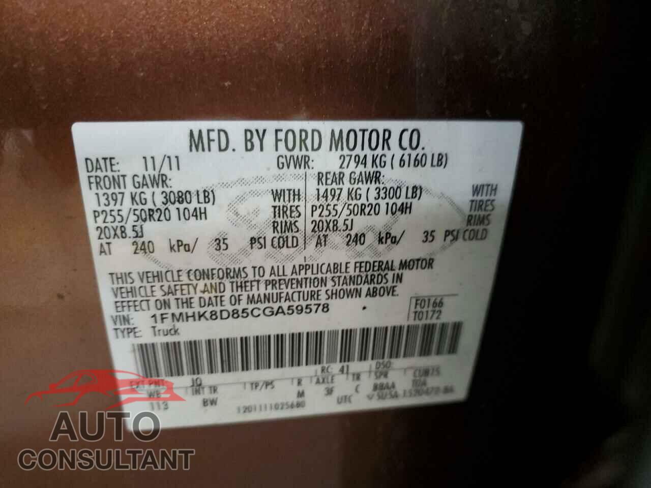 FORD EXPLORER 2012 - 1FMHK8D85CGA59578