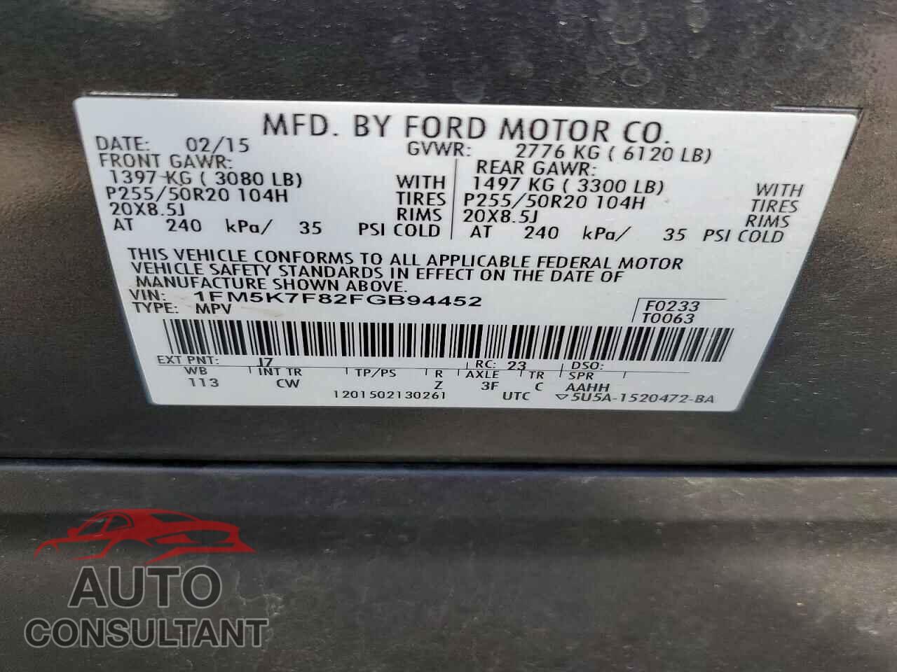 FORD EXPLORER 2015 - 1FM5K7F82FGB94452