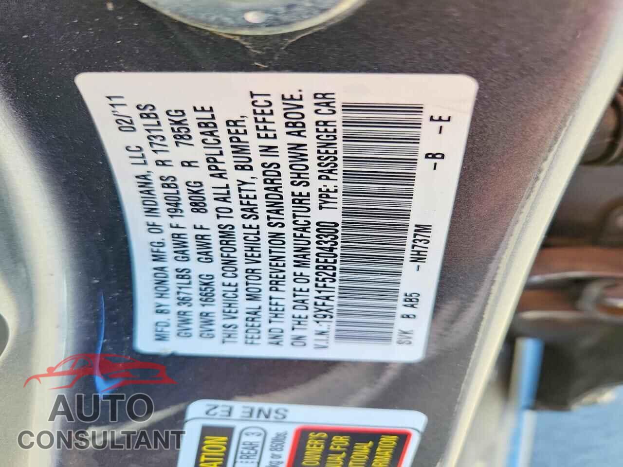 HONDA CIVIC 2011 - 19XFA1F52BE043300