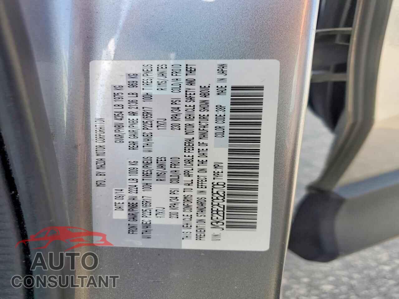 MAZDA CX-5 2015 - JM3KE2BE2F0525706