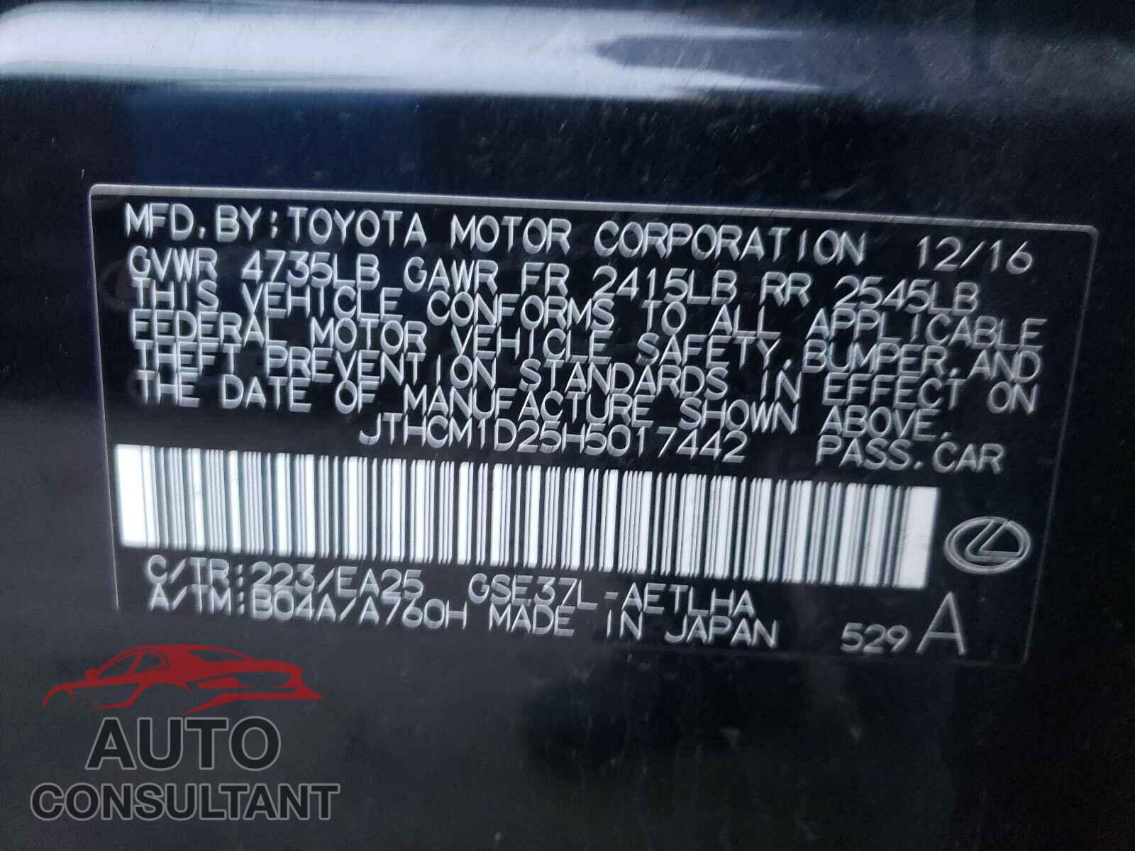 LEXUS IS 2017 - JTHCM1D25H5017442