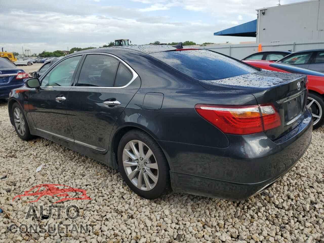 LEXUS LS460 2011 - JTHCL5EF7B5011810