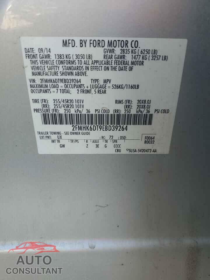 FORD FLEX 2014 - 2FMHK6DT9EBD39264