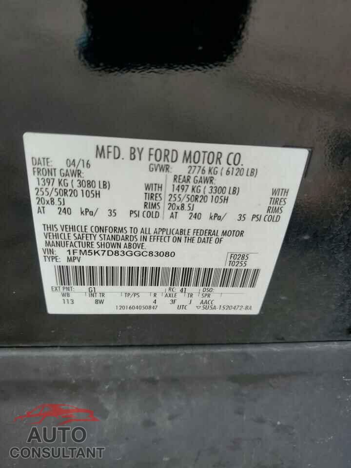 FORD EXPLORER 2016 - 1FM5K7D83GGC83080
