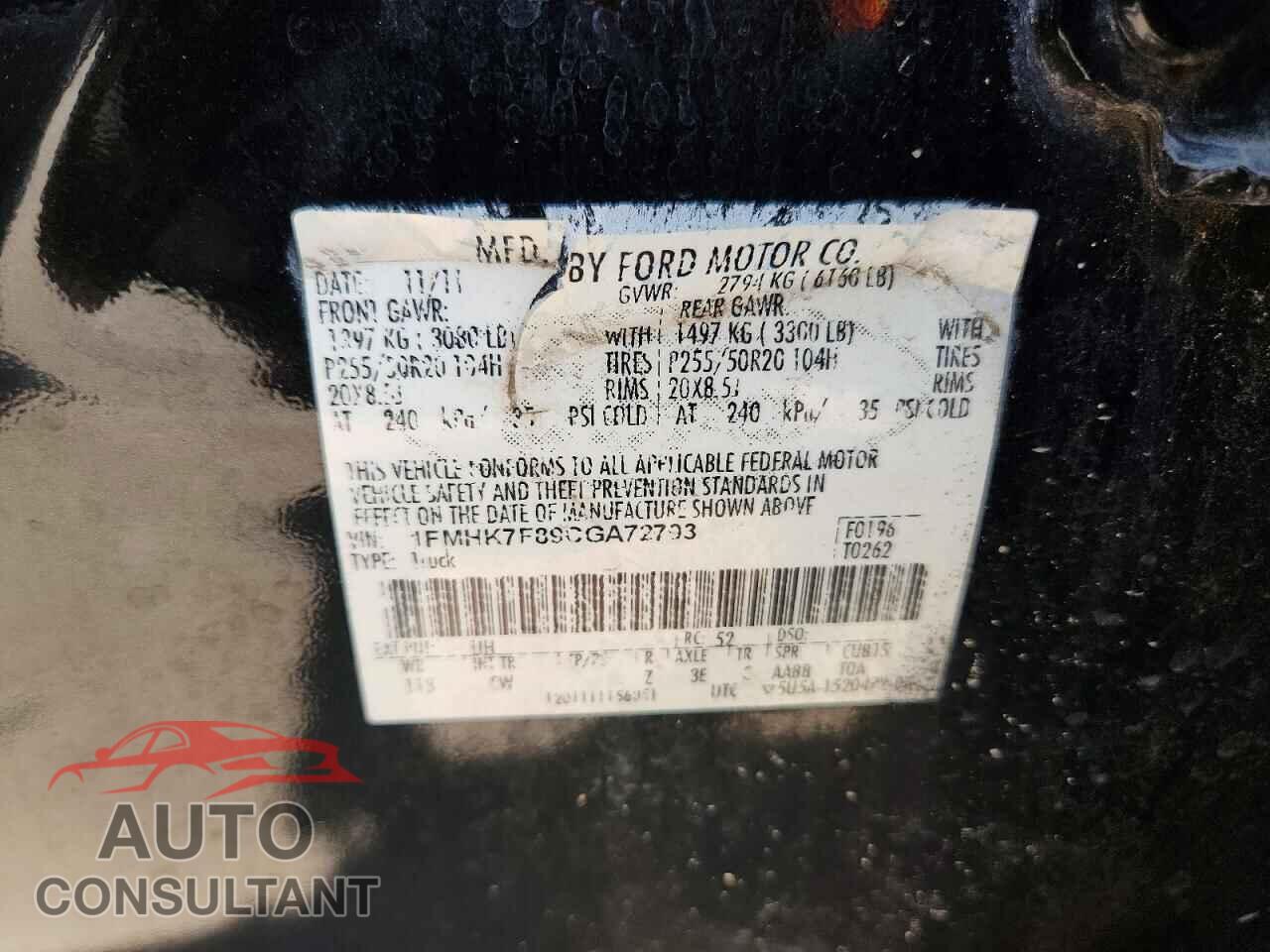 FORD EXPLORER 2012 - 1FMHK7F89CGA72793