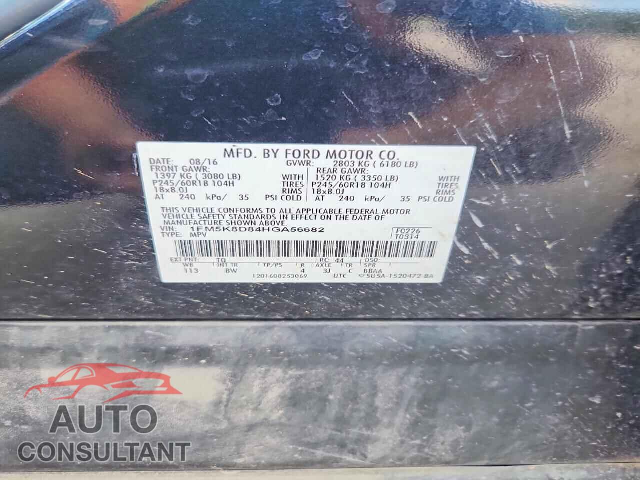 FORD EXPLORER 2017 - 1FM5K8D84HGA56682