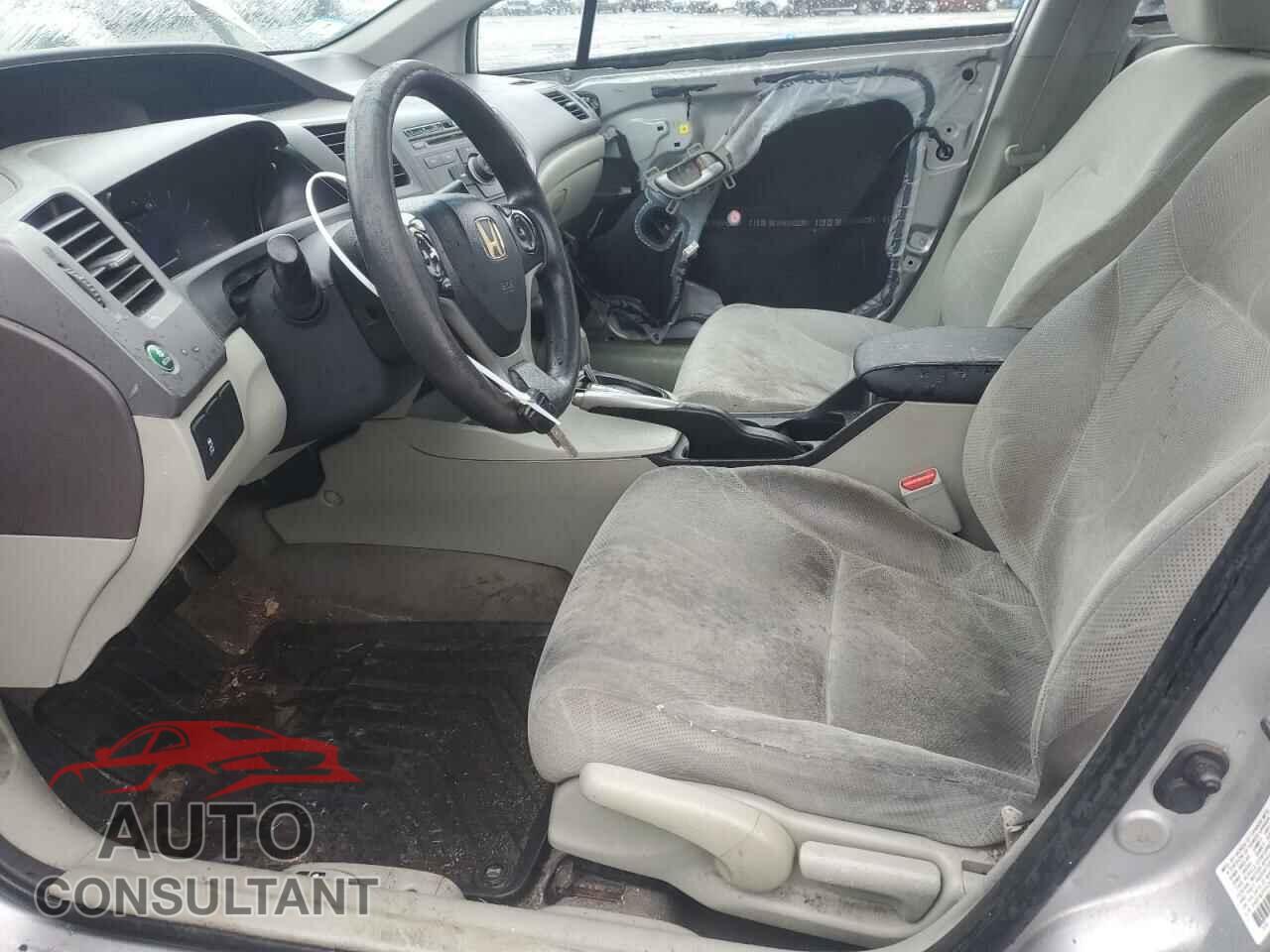 HONDA CIVIC 2012 - 2HGFB2F53CH314830