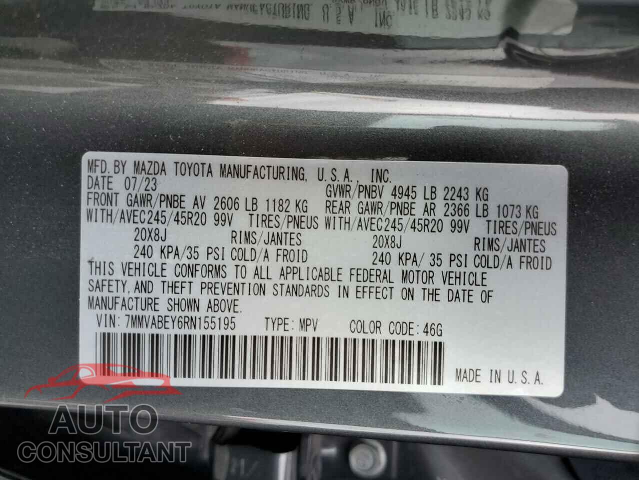 MAZDA CX-50 PREM 2024 - 7MMVABEY6RN155195