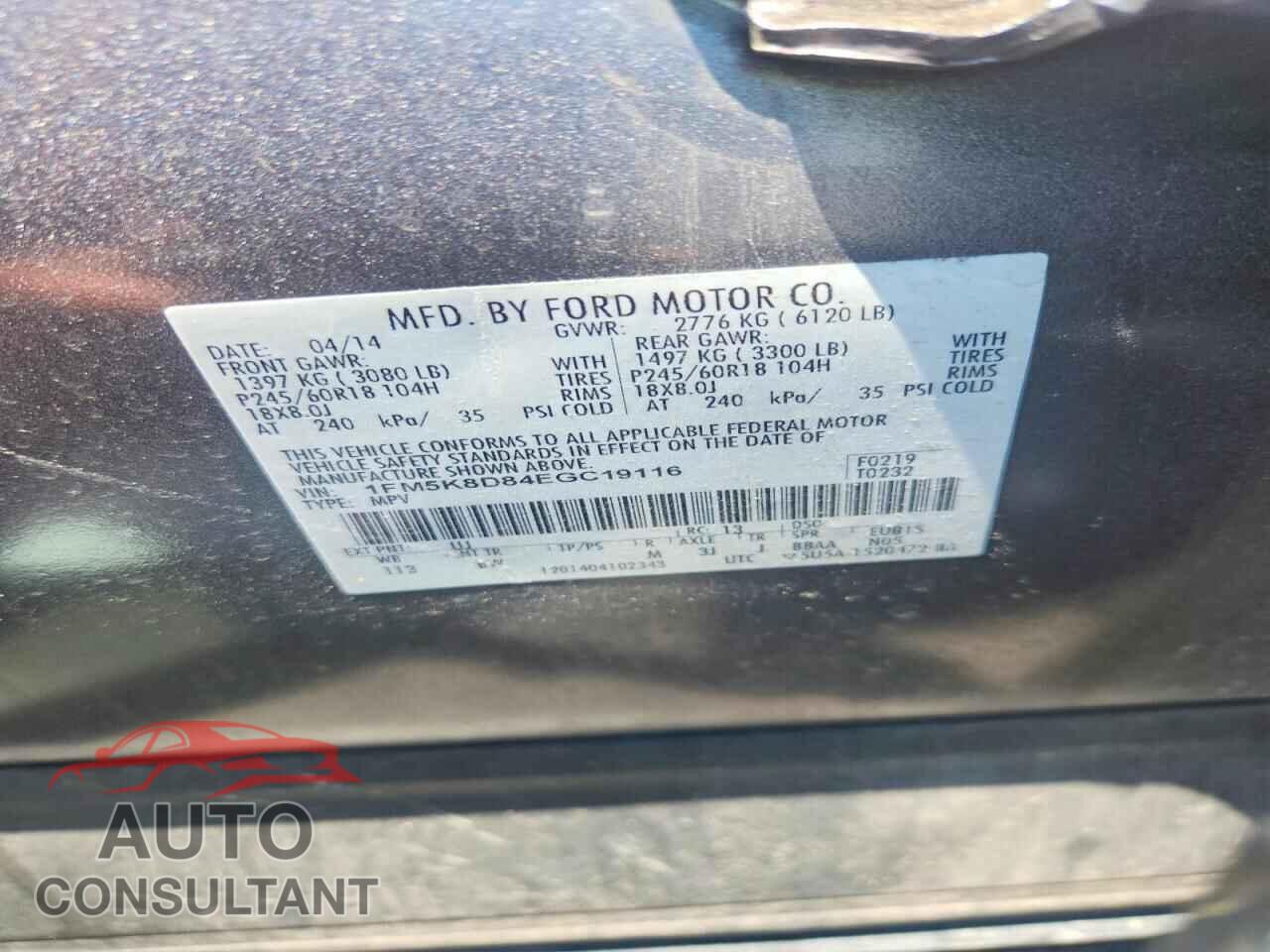 FORD EXPLORER 2014 - 1FM5K8D84EGC19116