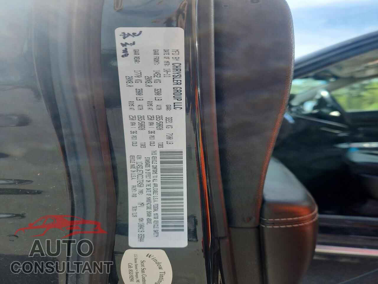 DODGE DURANGO 2012 - 1C4SDJETXCC172450