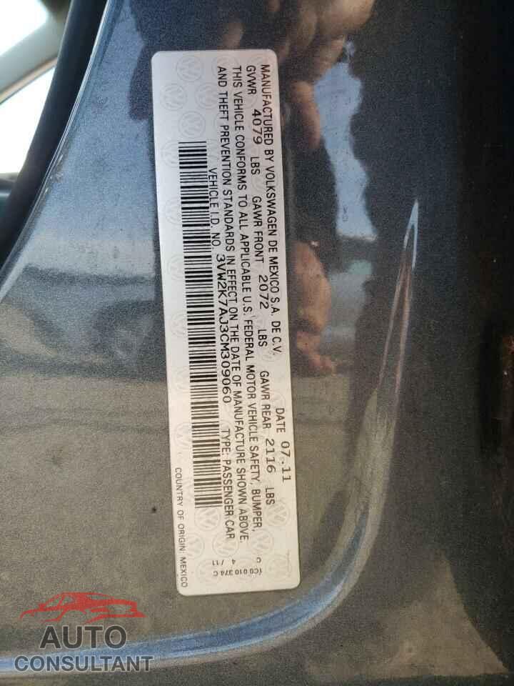 VOLKSWAGEN JETTA 2012 - 3VW2K7AJ3CM309060
