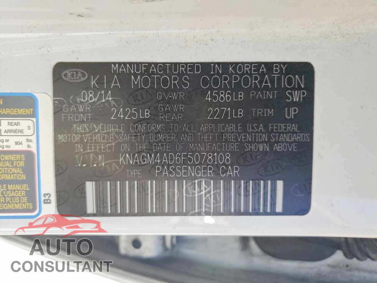 KIA OPTIMA 2015 - KNAGM4AD6F5078108