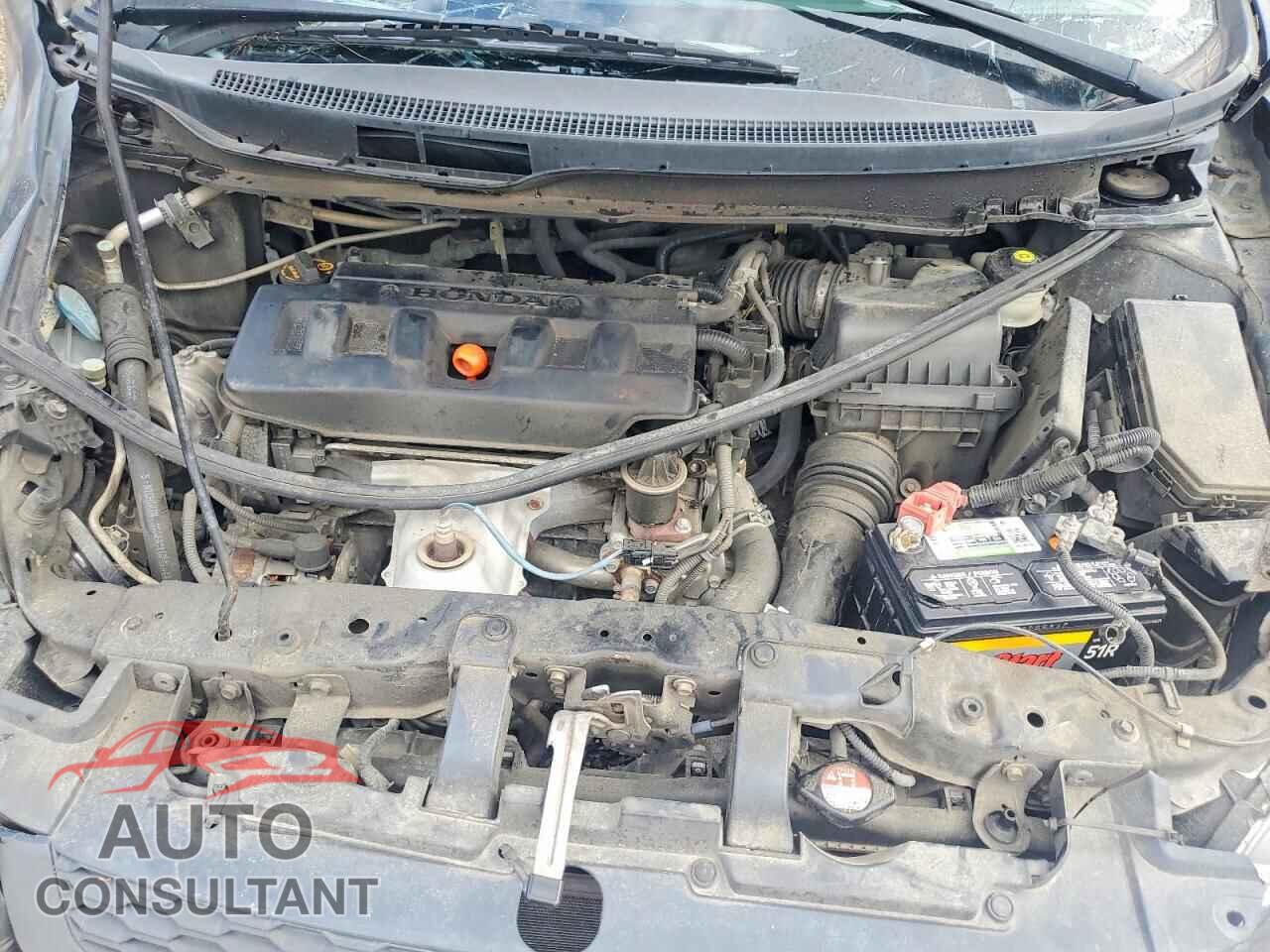 HONDA CIVIC 2012 - 2HGFG3B53CH533932