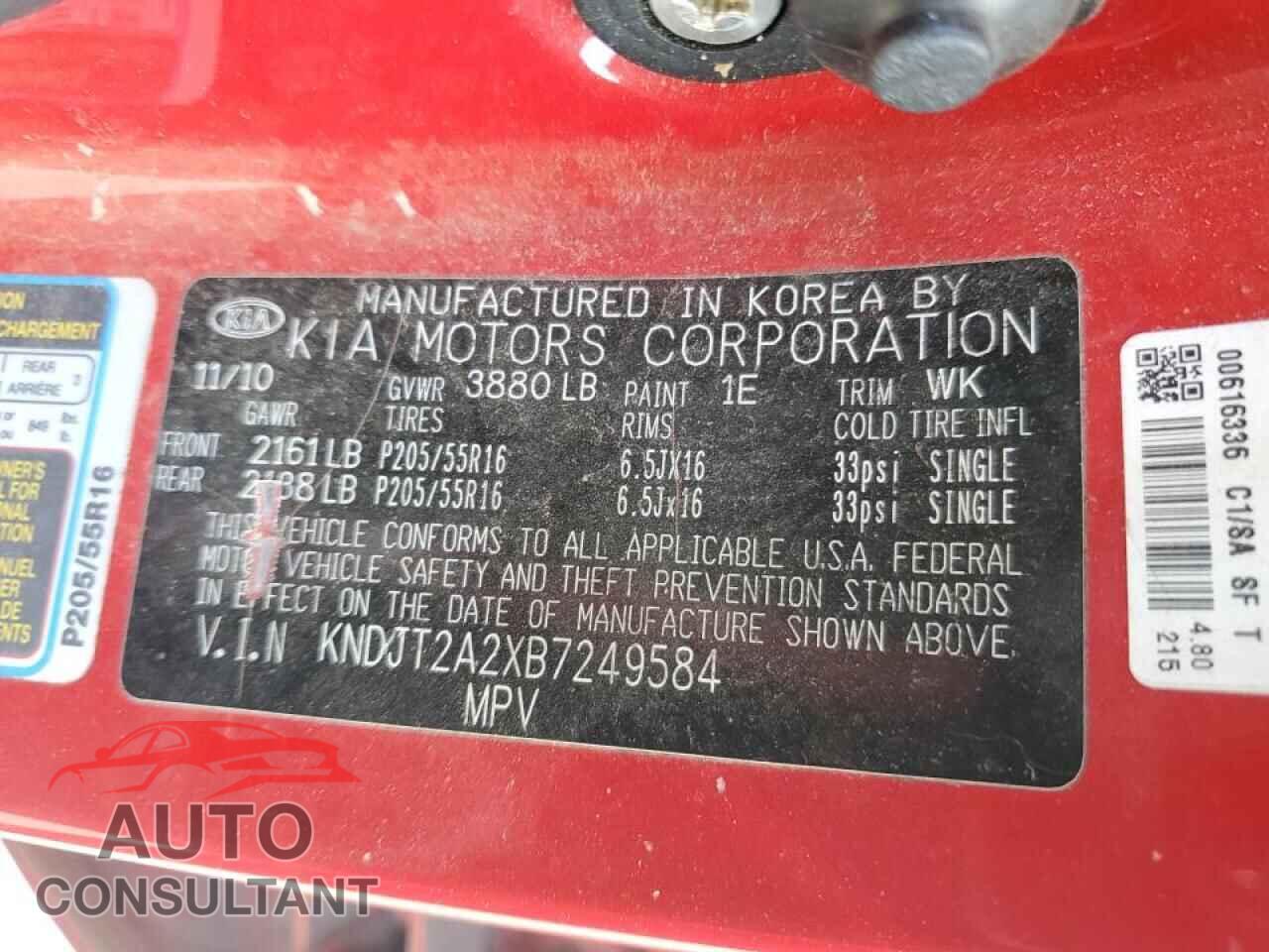 KIA SOUL 2011 - KNDJT2A2XB7249584