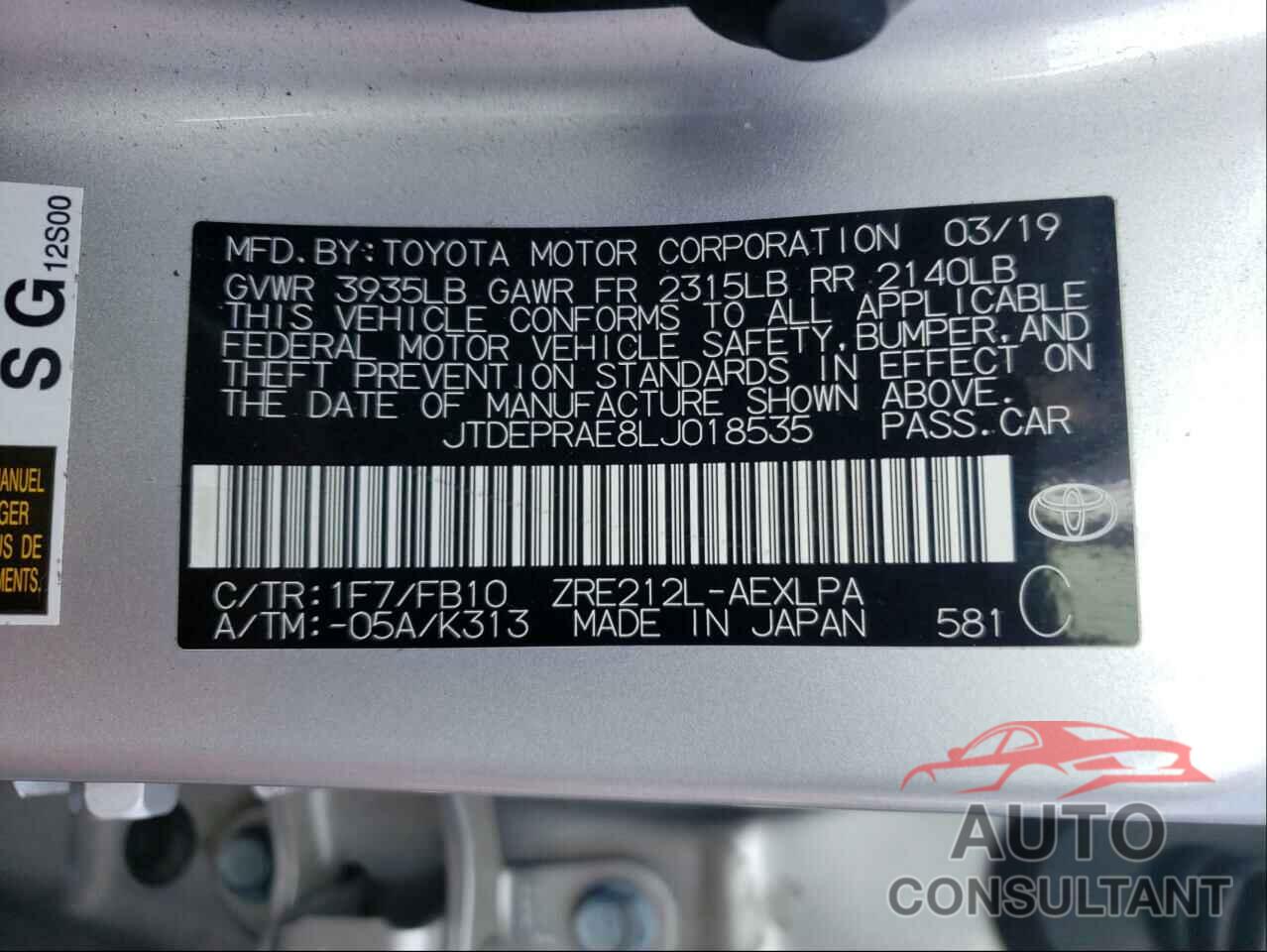 TOYOTA COROLLA 2020 - JTDEPRAE8LJ018535