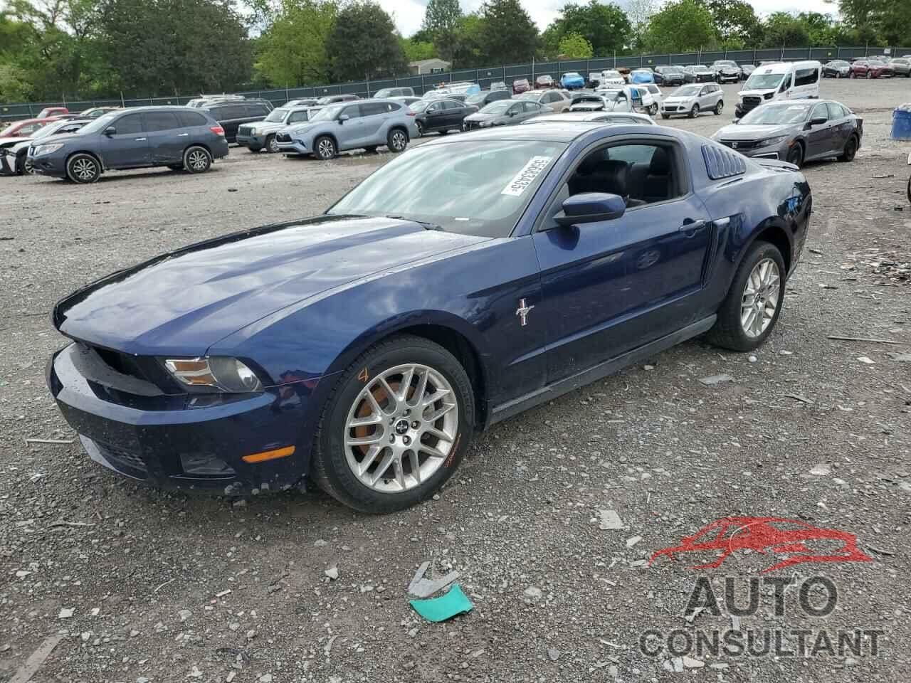 FORD ALL Models 2012 - 1ZVBP8AM3C5261728