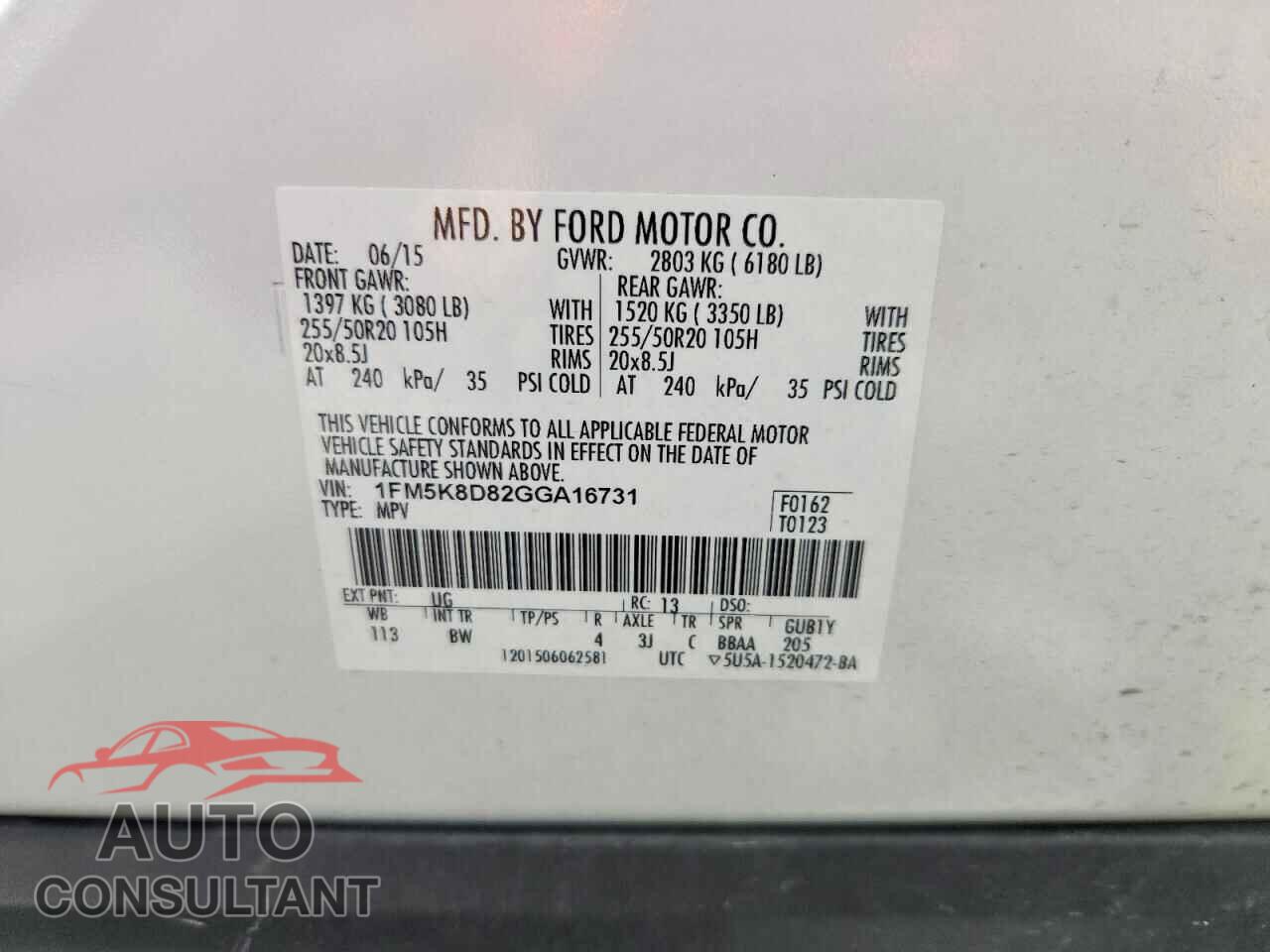 FORD EXPLORER 2016 - 1FM5K8D82GGA16731