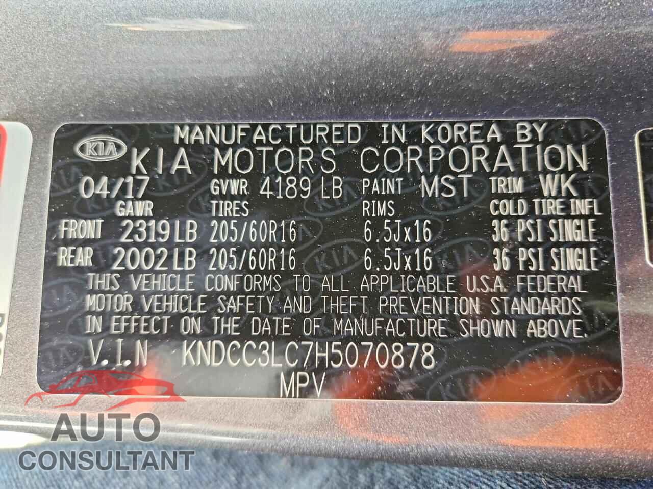 KIA NIRO 2017 - KNDCC3LC7H5070878