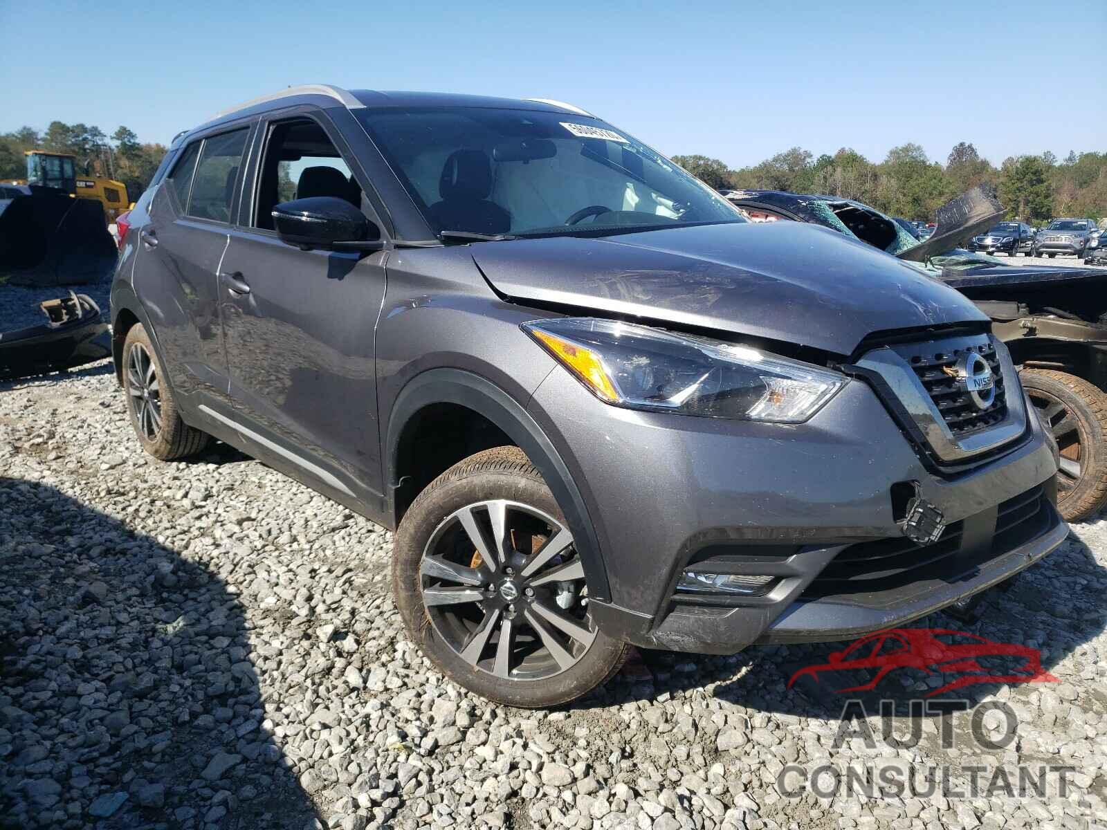 NISSAN KICKS 2020 - 3N1CP5DV3LL519730