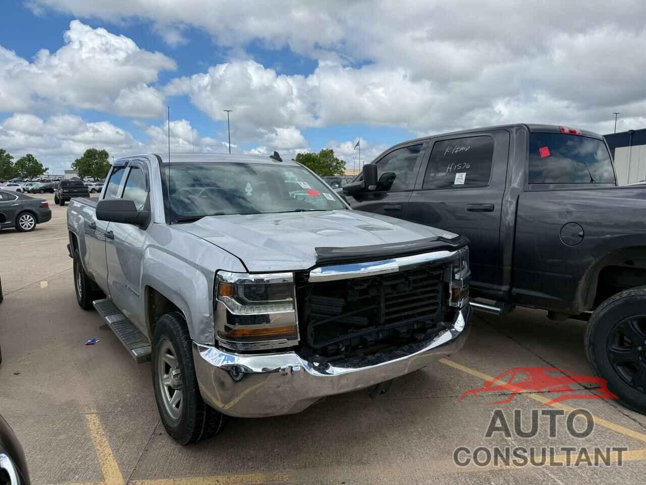 CHEVROLET ALL Models 2017 - 1GCRCNEH5HZ236712