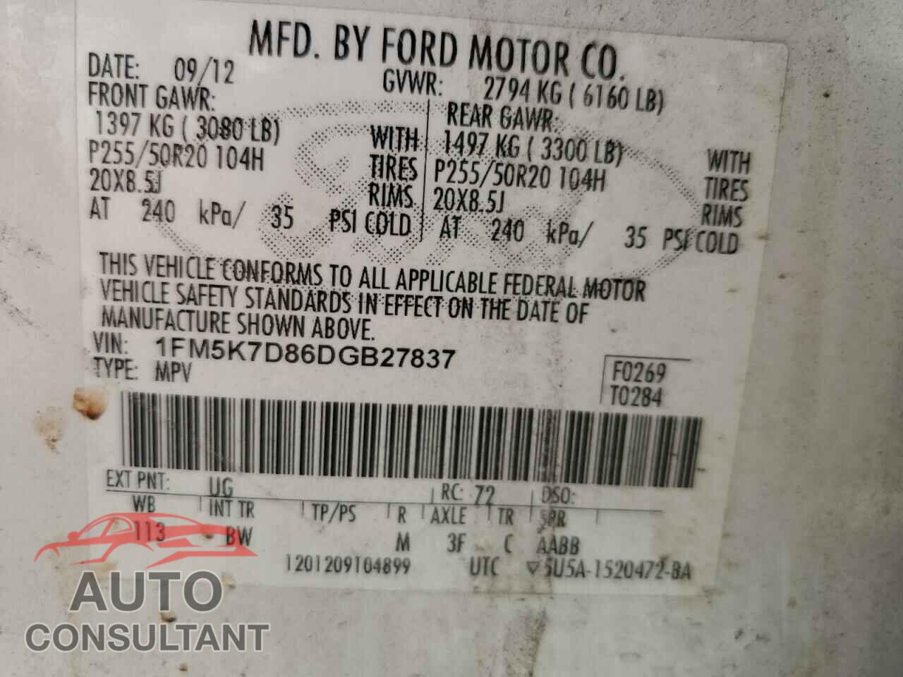 FORD EXPLORER 2013 - 1FM5K7D86DGB27837