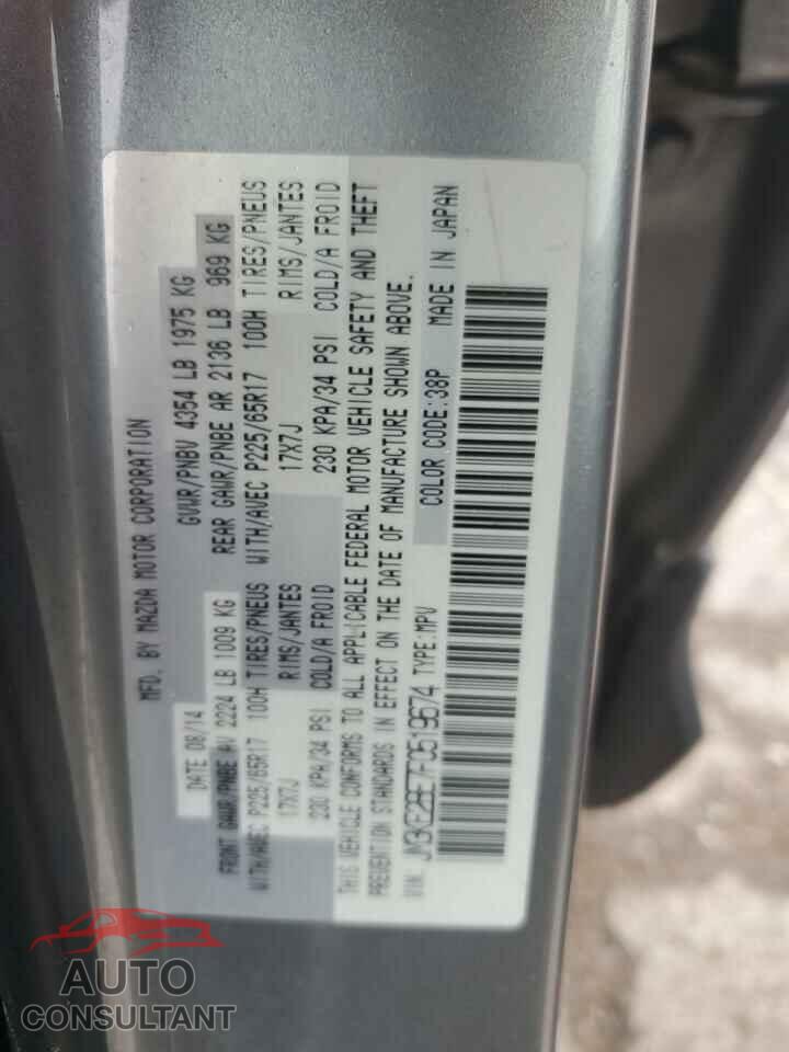 MAZDA CX-5 2015 - JM3KE2BE7F0519674