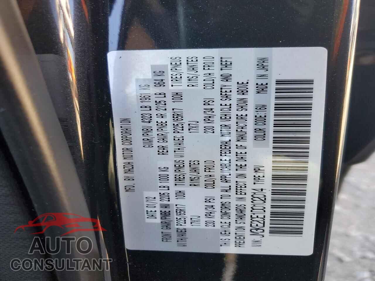 MAZDA CX-5 2013 - JM3KE2CE1D0102014