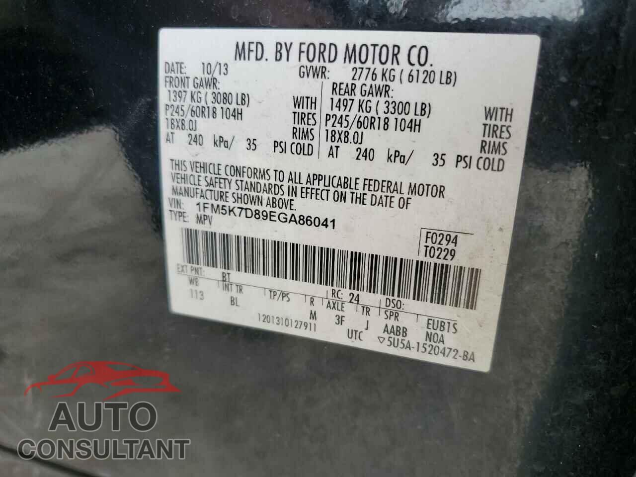 FORD EXPLORER 2014 - 1FM5K7D89EGA86041