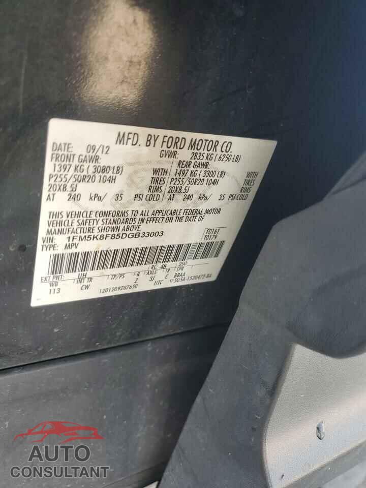 FORD EXPLORER 2013 - 1FM5K8F85DGB33003