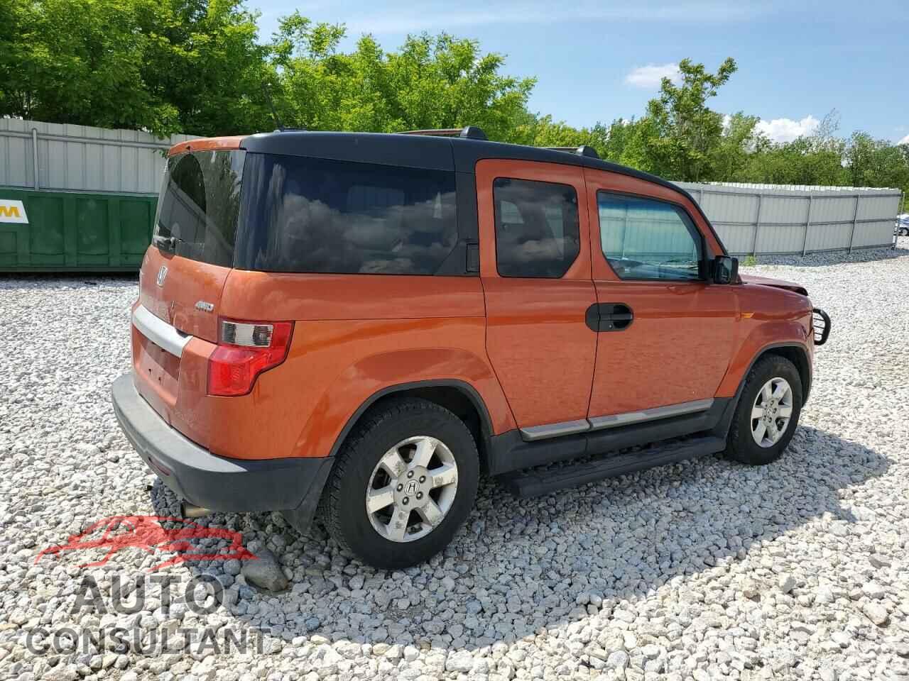 HONDA ELEMENT 2010 - 5J6YH2H74AL005429