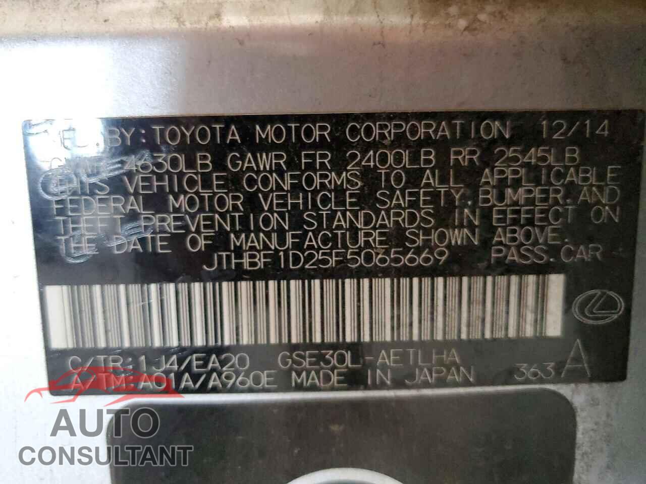 LEXUS IS 2015 - JTHBF1D25F5065669