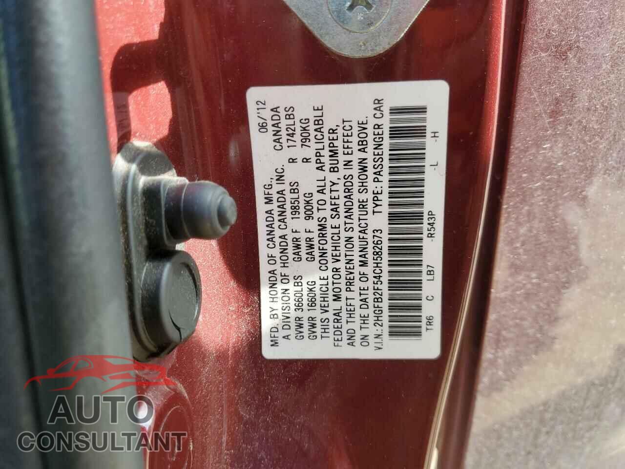 HONDA CIVIC 2012 - 2HGFB2F54CH582673
