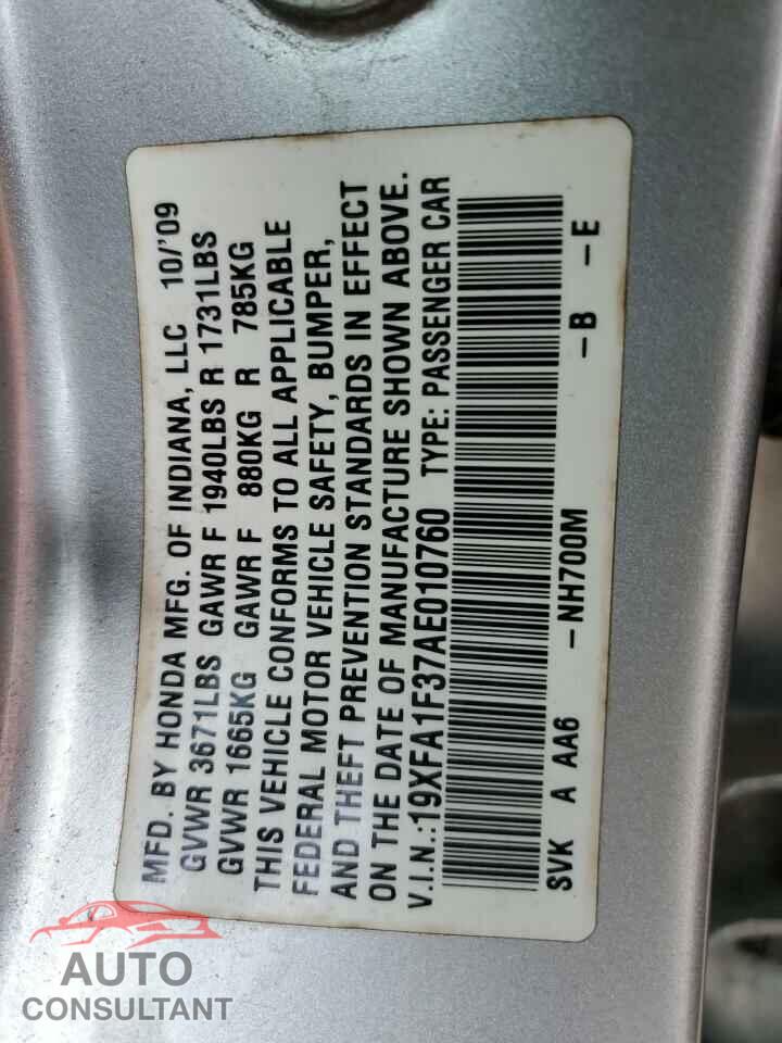 HONDA CIVIC 2010 - 19XFA1F37AE010760