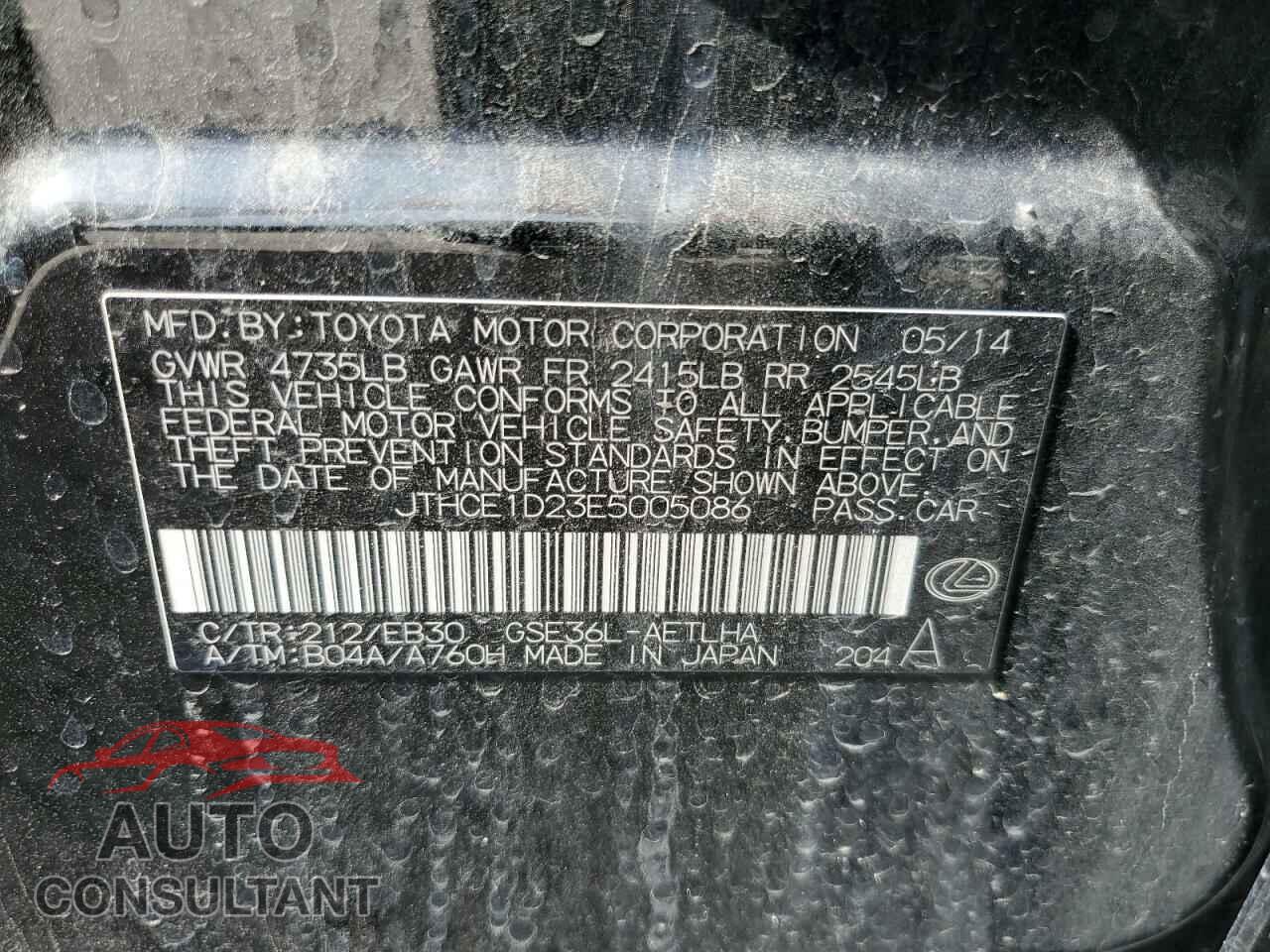 LEXUS IS 2014 - JTHCE1D23E5005086