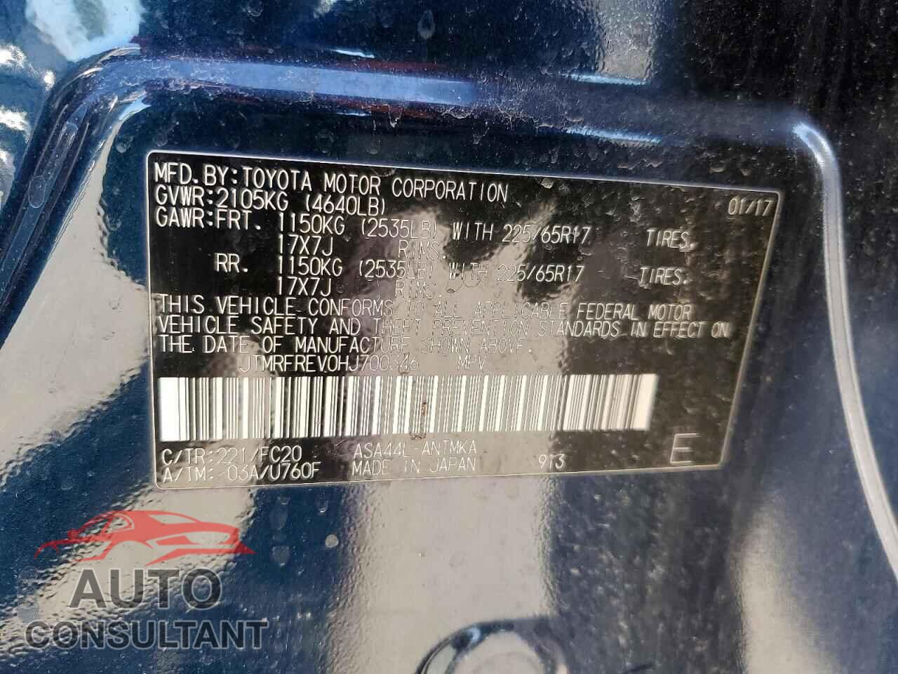 TOYOTA RAV4 2017 - JTMRFREV0HJ700346