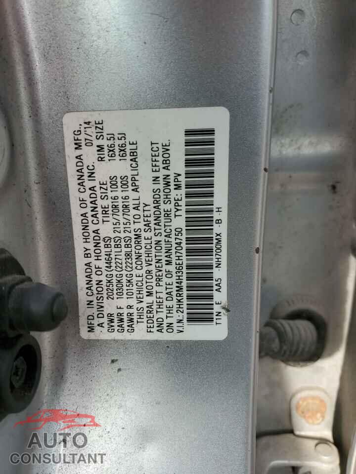 HONDA CRV 2014 - 2HKRM4H36EH704750