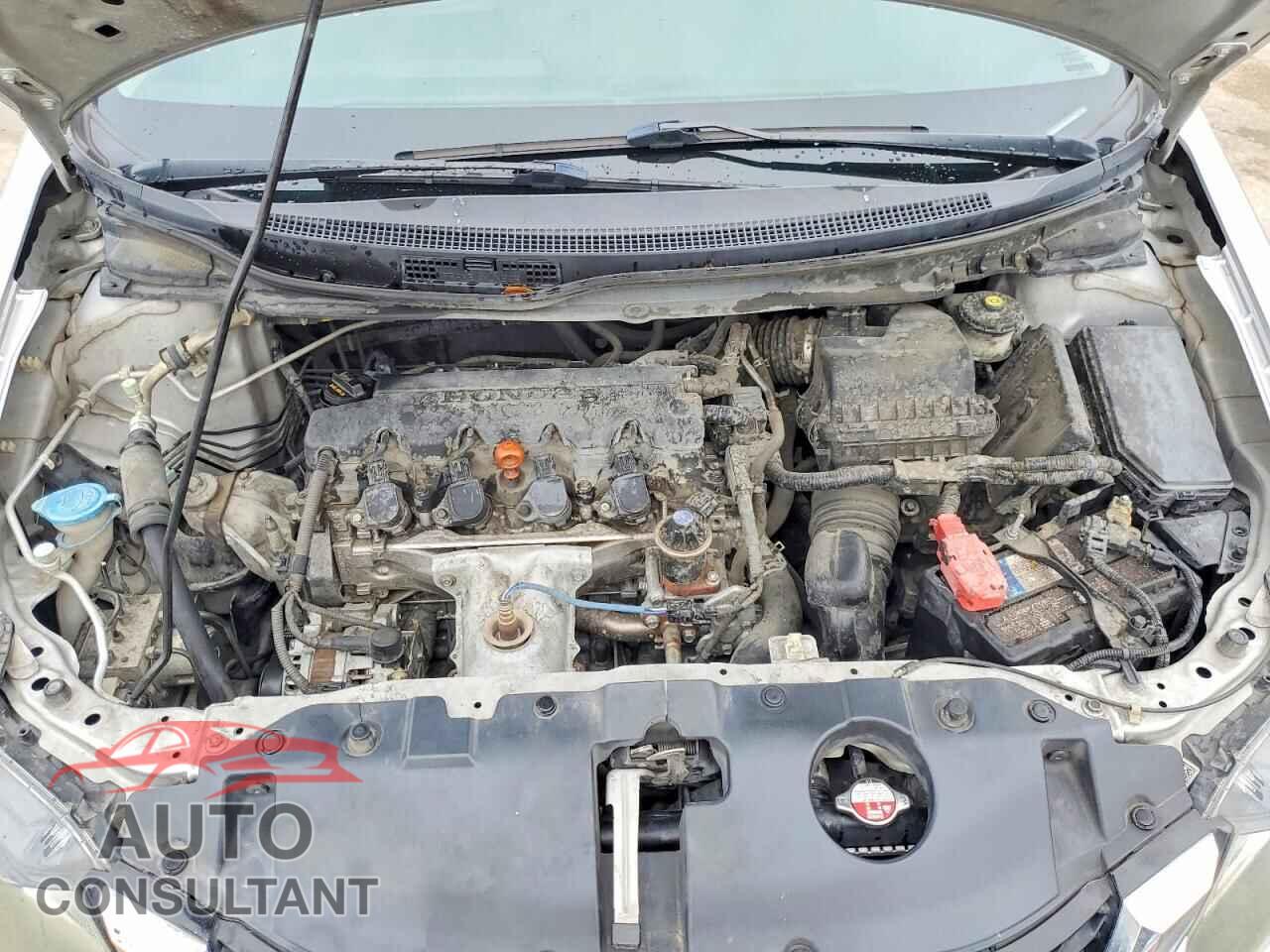 HONDA CIVIC 2015 - 19XFB2F81FE035076