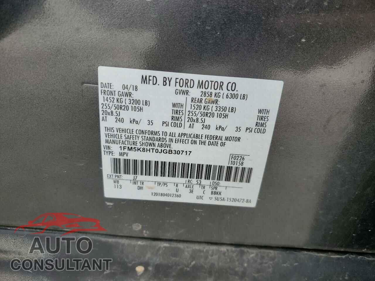 FORD EXPLORER 2018 - 1FM5K8HT0JGB30717