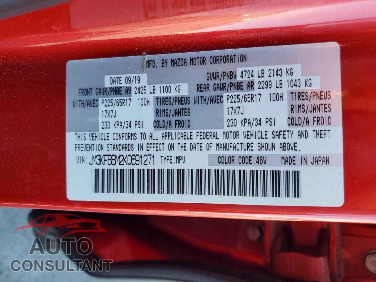 MAZDA CX-5 2019 - JM3KFBBM2K0691271