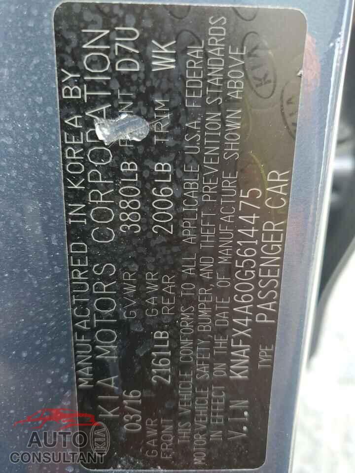 KIA FORTE 2016 - KNAFX4A60G5614475