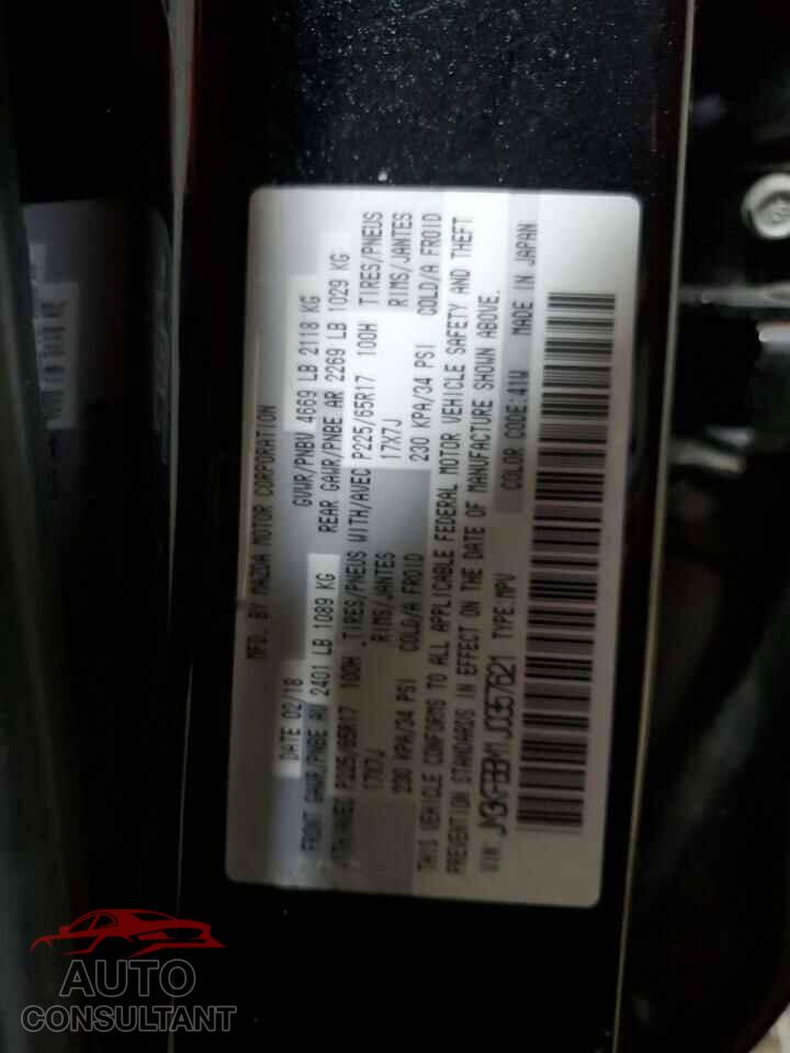 MAZDA CX-5 2018 - JM3KFBBM1J0357621