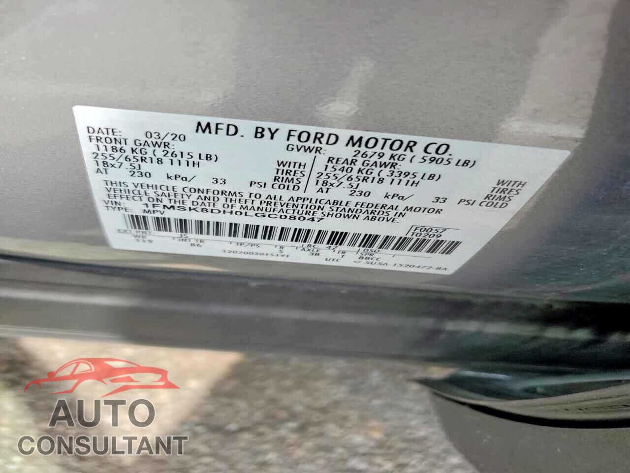 FORD EXPLORER 2020 - 1FMSK8DH0LGC08047